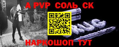 кокаин колумбия Заволжье