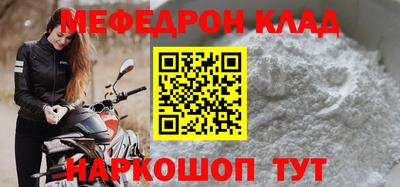 кокаин колумбия Заволжье