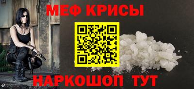 кокаин Заводоуковск