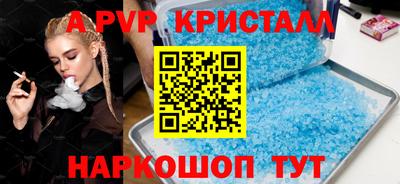 кокаин колумбия Заволжье