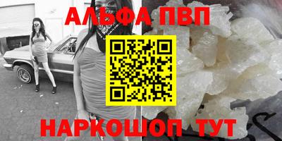 кокаин колумбия Заволжье