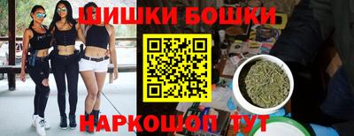 кокаин Заводоуковск
