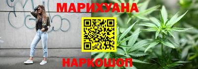 кокаин колумбия Заволжье