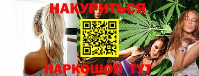 кокаин колумбия Заволжье