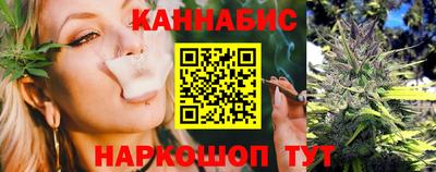 кокаин Заводоуковск