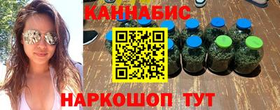кокаин колумбия Заволжье