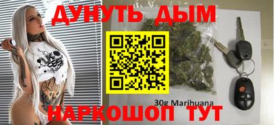 кокаин колумбия Заволжье