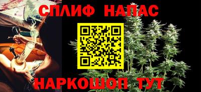 кокаин Заводоуковск