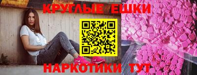кокаин колумбия Заволжье