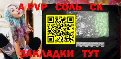кокаин колумбия Заволжье