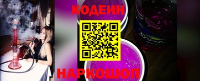 кокаин колумбия Заволжье