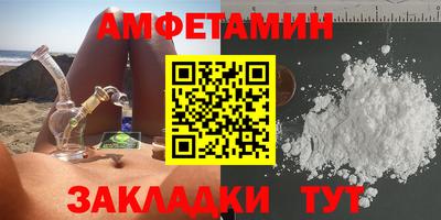 кокаин колумбия Заволжье
