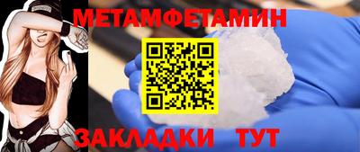 кокаин Заводоуковск