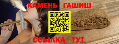 кокаин колумбия Заволжье