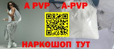 кокаин колумбия Заволжье