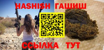 кокаин колумбия Заволжье