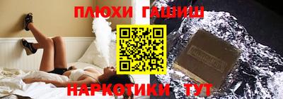 кокаин колумбия Заволжье