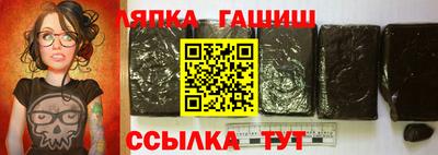кокаин Заводоуковск