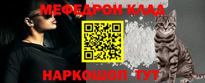 кокаин Заводоуковск