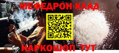 кокаин колумбия Заволжье